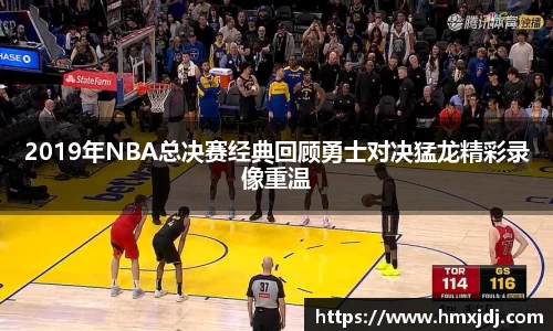 EMC易倍体育EMC SPORTS