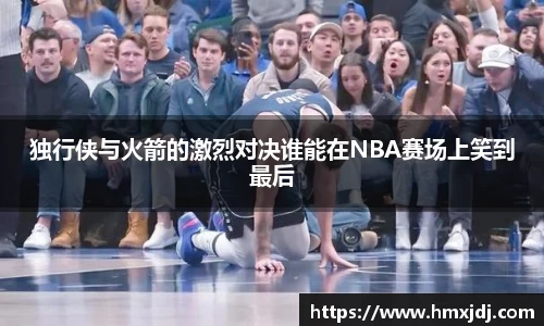 EMC易倍体育平台