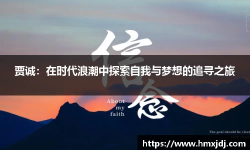 EMC易倍体育