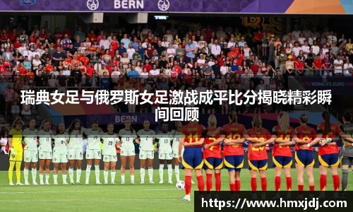 EMC易倍体育平台