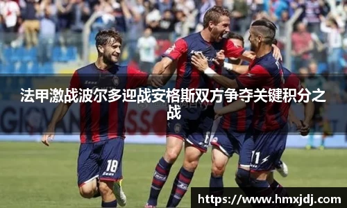 EMC易倍体育