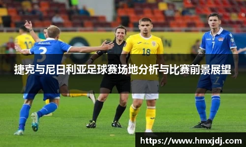 EMC易倍体育