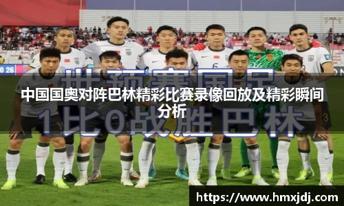 EMC易倍体育