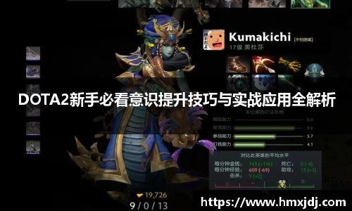 EMC易倍体育