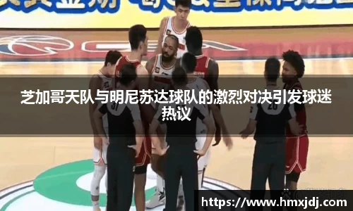 EMC易倍体育官方网站