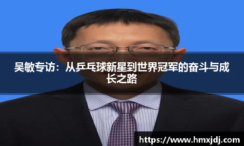 EMC易倍体育平台