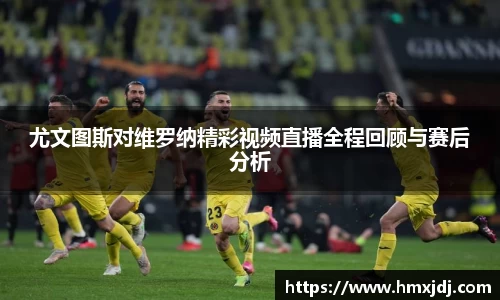 EMC易倍体育官方网站