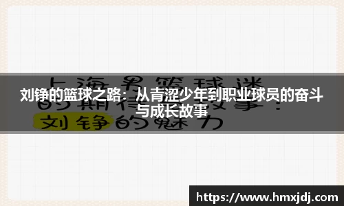EMC易倍体育